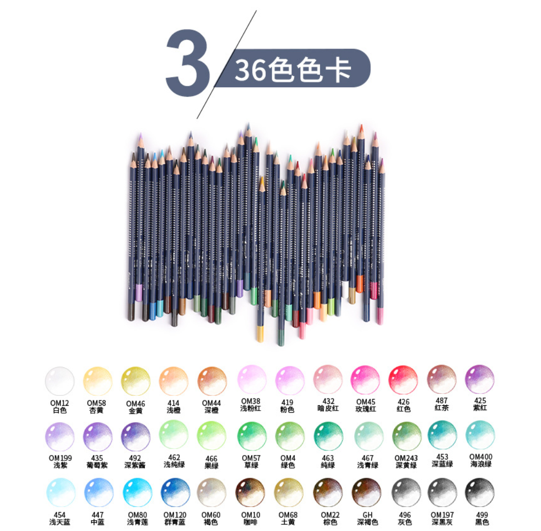 Water-Soluble Colored Pencils Set