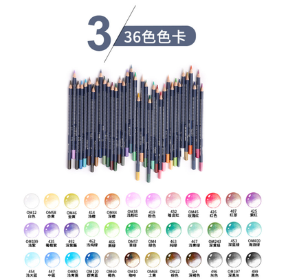 Water-Soluble Colored Pencils Set