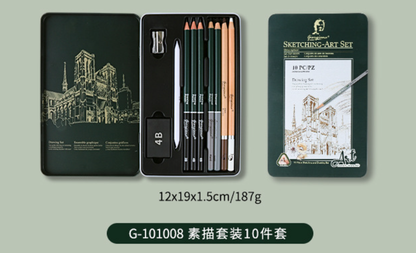 Sketching & Drawing Pencil Set