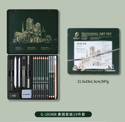 Sketching & Drawing Pencil Set