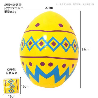 Inflatable Easter Bunny Egg Decoration