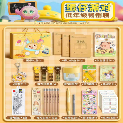 School Supplies Gift Set for Kids