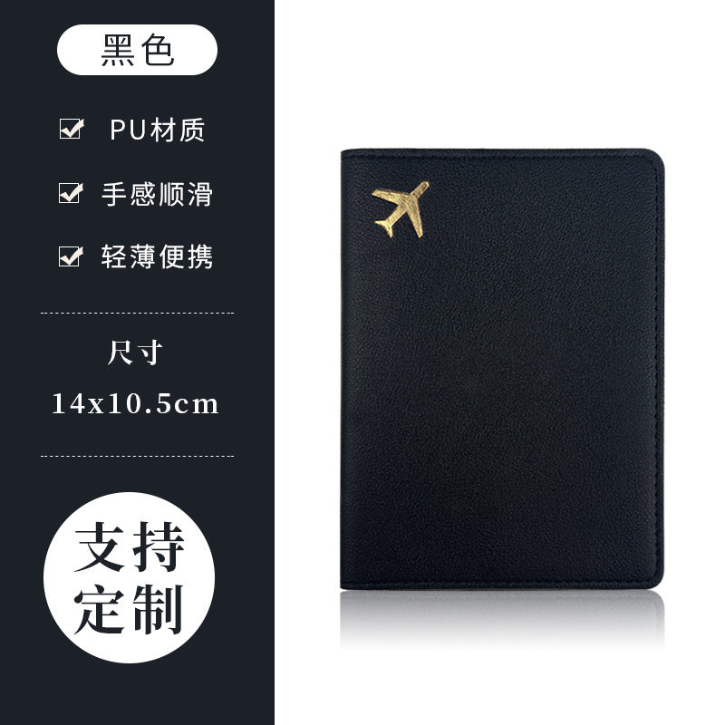PU Leather Passport Holder with Gold Airplane