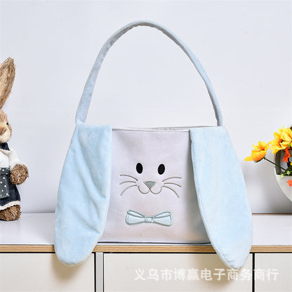 Easter Bunny Ear Tote Basket