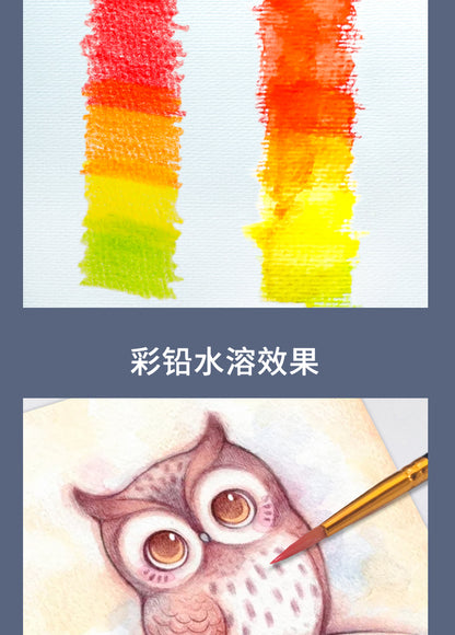 Water-Soluble Colored Pencils Set