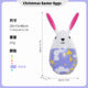Inflatable Easter Bunny Egg Decoration