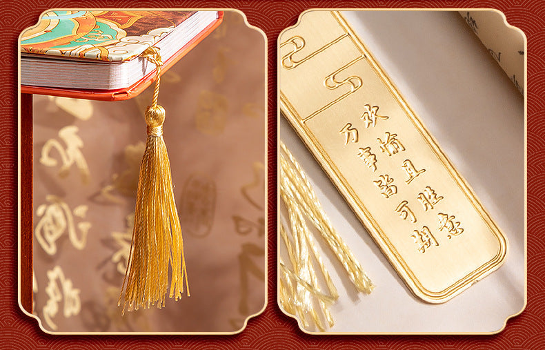 Chinese Style Stationery Gift Box Set