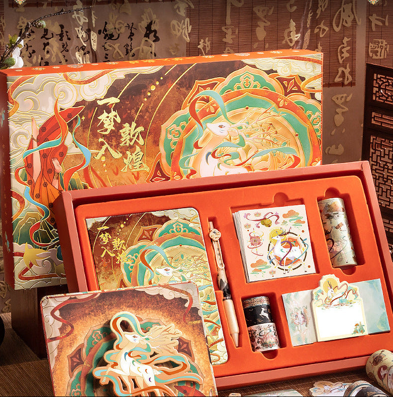 Chinese Style Stationery Gift Box Set