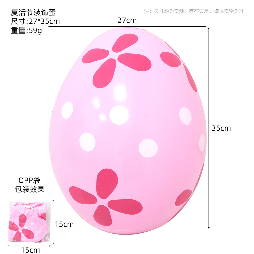 Inflatable Easter Bunny Egg Decoration
