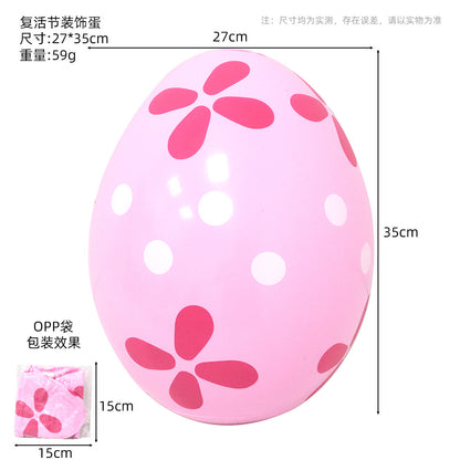 Inflatable Easter Bunny Egg Decoration