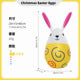 Inflatable Easter Bunny Egg Decoration