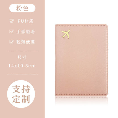 PU Leather Passport Holder with Gold Airplane