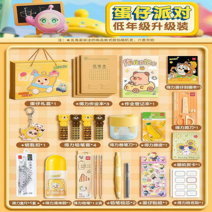 School Supplies Gift Set for Kids