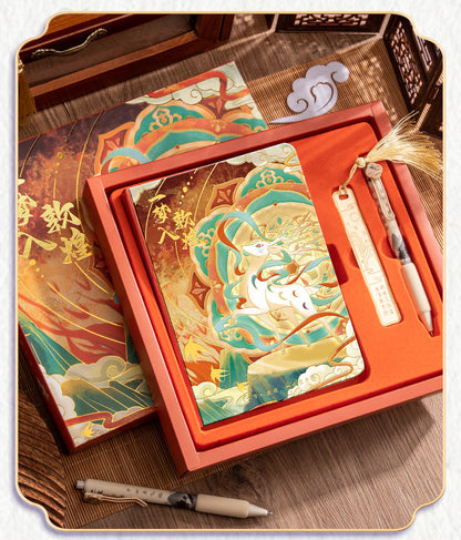 Chinese Style Stationery Gift Box Set