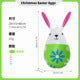 Inflatable Easter Bunny Egg Decoration