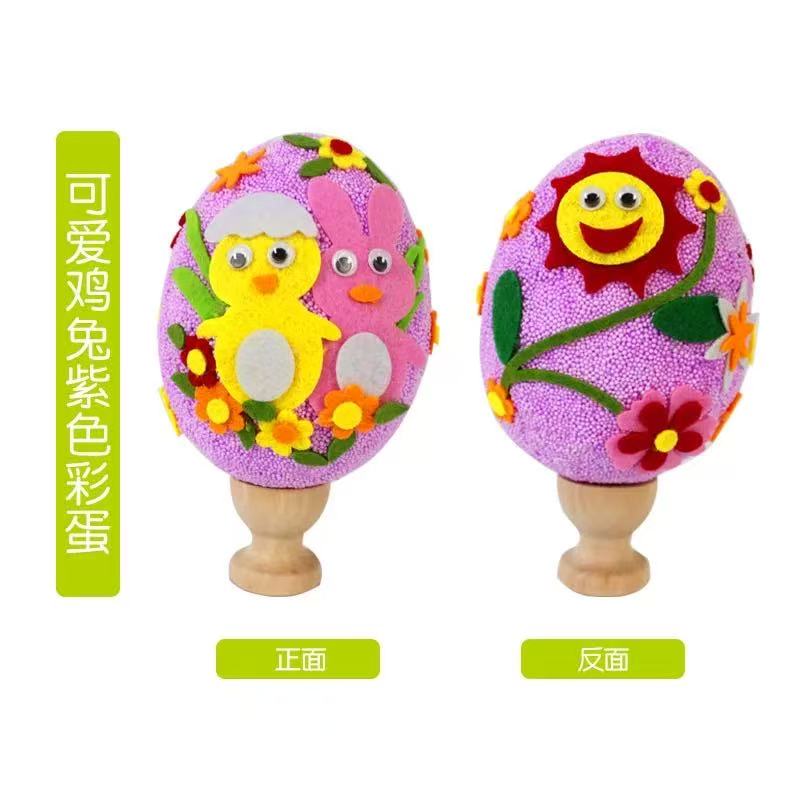 Easter Egg Decorating Kit