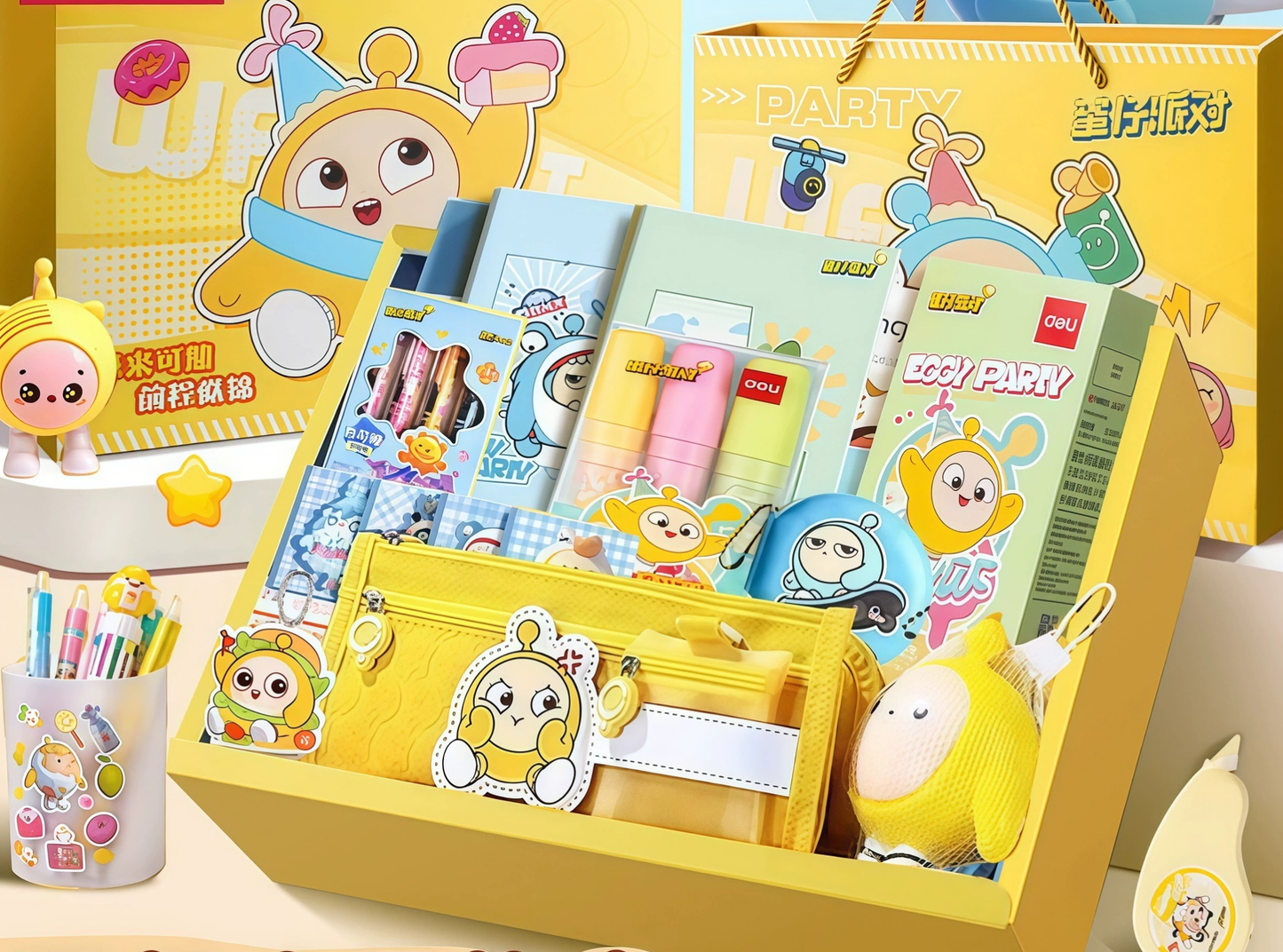School Supplies Gift Set for Kids